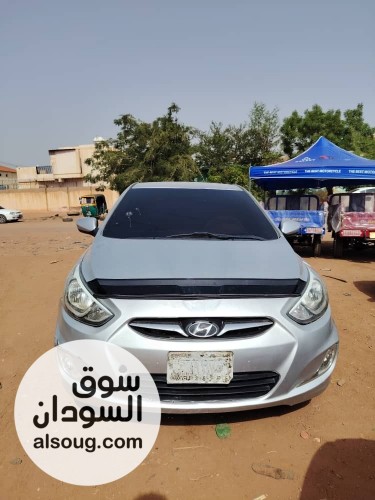 اكسنت مضلع-موديل 2014 - صورة رقم 4