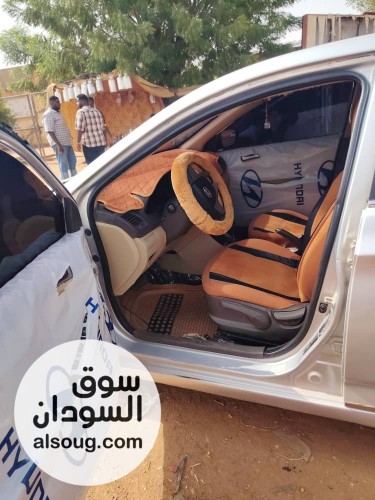 اكسنت مضلع-موديل 2014 - صورة رقم 5