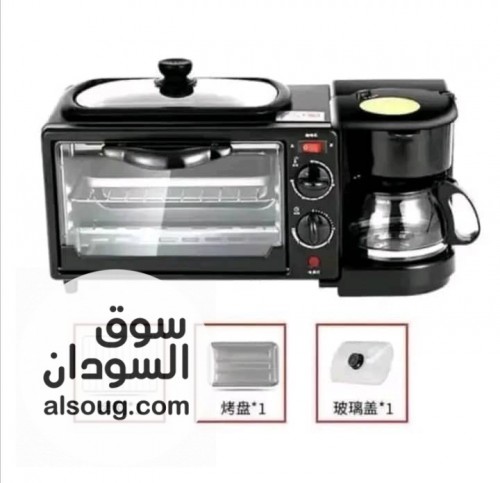 محضر الطعام 3 في 1 