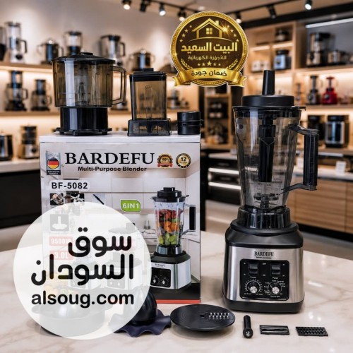 عرض الخلاط العملاق