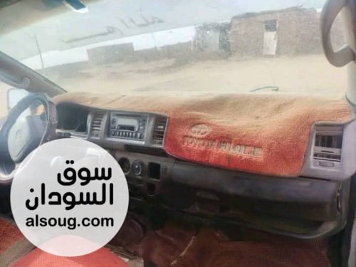 شريحة موديل 2010 نضيفة - صورة رقم 5