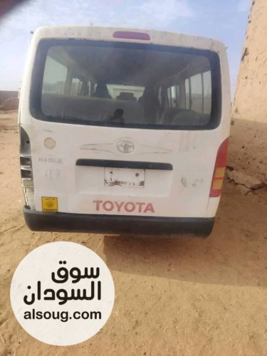 شريحة موديل 2010 نضيفة - صورة رقم 4