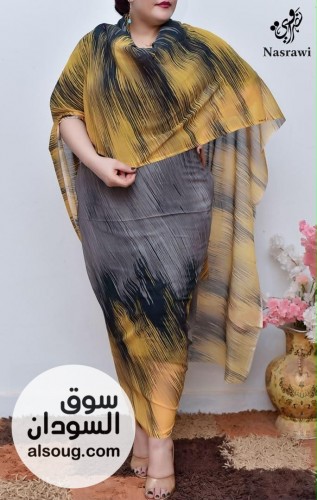 الجديد من توتل مودا كامل - صورة رقم 2