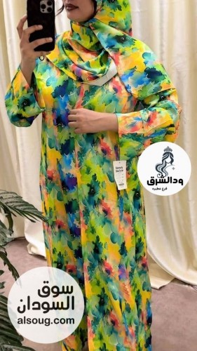 العبايه الترند  - صورة رقم 8
