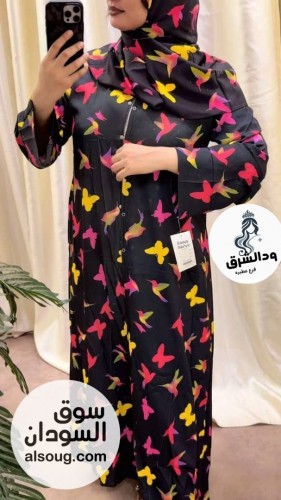 العبايه الترند  - صورة رقم 4