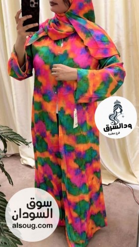 العبايه الترند  - صورة رقم 10