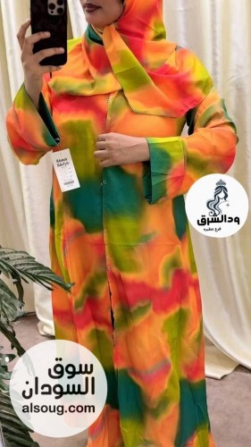 العبايه الترند  - صورة رقم 5