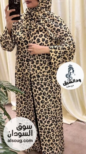 العبايه الترند  - صورة رقم 9
