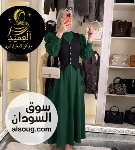 الجديد لبسه قطعتين فستان سادة جكت  - صورة رقم 2