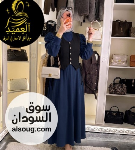 الجديد لبسه قطعتين فستان سادة جكت  - صورة رقم 3