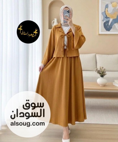 طقم تلاته قطع جكت اسيكرت  - صورة رقم 2
