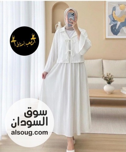 طقم تلاته قطع جكت اسيكرت  - صورة رقم 3