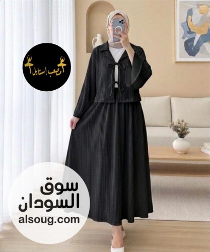 طقم تلاته قطع جكت اسيكرت  - صورة رقم 4