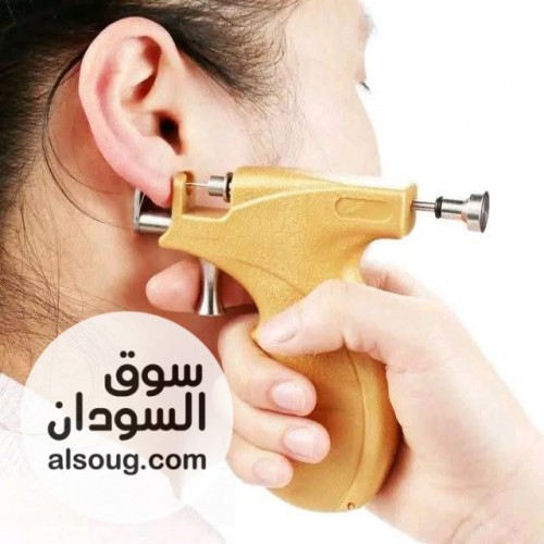 مسدس تخريم الاذن مسدس تخريم الازن - صورة رقم 4