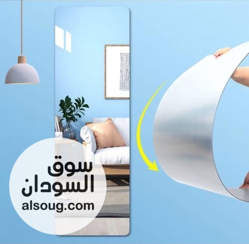 استيكر مرايا حائط أكريليك مرن ومقاوم للكسر، وهو بديل عصري وعملي للمراي