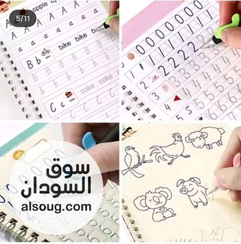 كتب تحسين الخط -*اتوفر كتب تحسين الخط الأصلية*-*المجموعة فيها 4 كتب و1 - صورة رقم 5