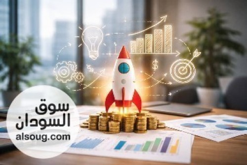 عمل من المنزل ومن الجوال