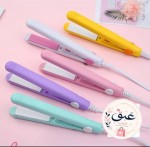 مكوه شعر ميني رهيبة