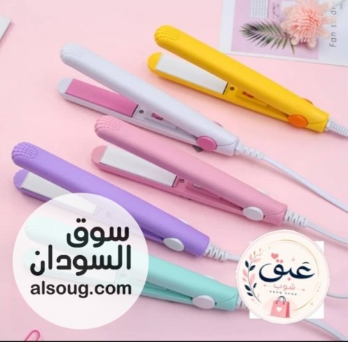 مكوه شعر ميني رهيبة
