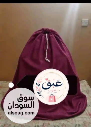 شملة الدخان العجيبة المبطنة