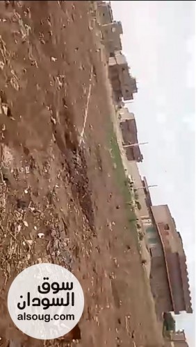 فرصه استثمارية للبيـع الفاروق علي الزلط شارع سنار مدنى - Image # 2