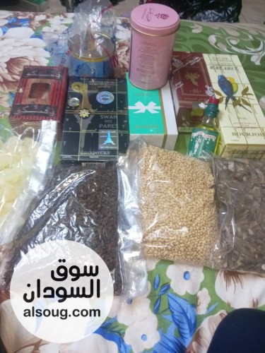  ريحة عروس 2x2 