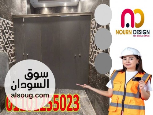 تركيب وتصنيع كومباكت - صورة رقم 1