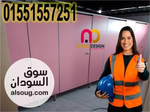 تركيب وتصنيع كومباكت - صورة رقم 5