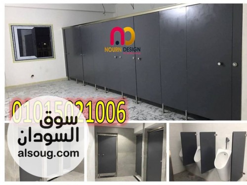 تركيب وتصنيع كومباكت - صورة رقم 6