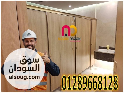 تركيب وتصنيع كومباكت - صورة رقم 3