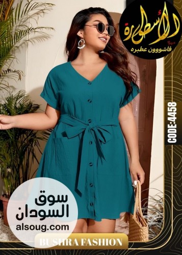 تخفييييضاااات  - صورة رقم 3