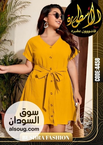 تخفييييضاااات  - صورة رقم 4
