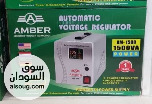 متوفر جميع الاجهزه الكهربائية وجميع انواع المكيفات