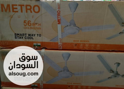 متوفر جميع الاجهزه الكهربائية - صورة رقم 3
