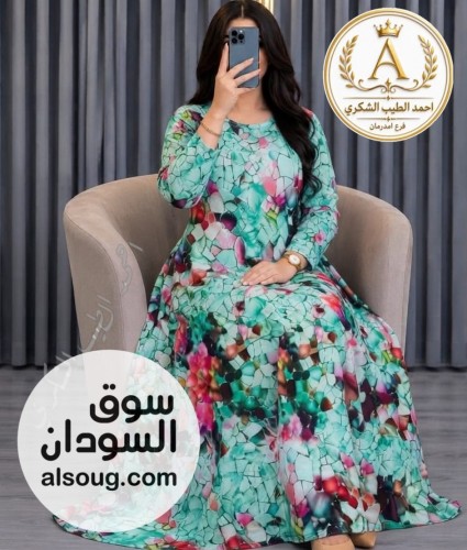 استقبال هزاز سعودي فاخر
