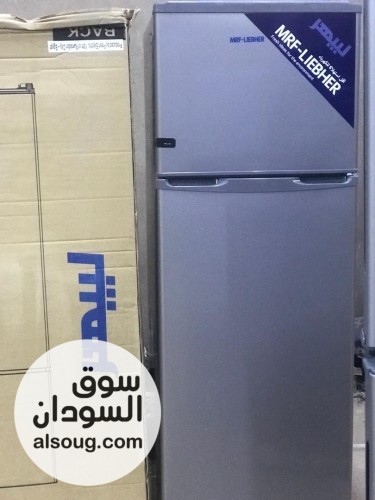 تلاجات الـجي ولـيبهر - صورة رقم 15