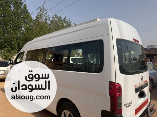 شريحه نيسان قبة موديل 2016 - صورة رقم 10
