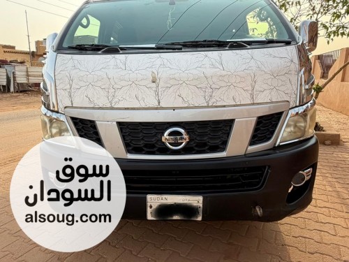 شريحه نيسان قبة موديل 2016