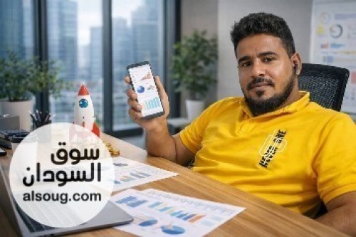 عمل حر من المنزل ومن الجوال - صورة رقم 3