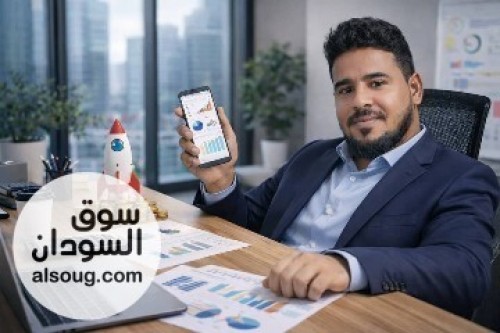 عمل حر من المنزل ومن الجوال