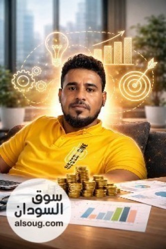 عمل حر من المنزل ومن الجوال - صورة رقم 2