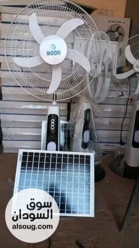 تعبت من السخانه جبنا ليكم مروحه شحن مون اصليه 
وداعا لقطوعات الكهرباء