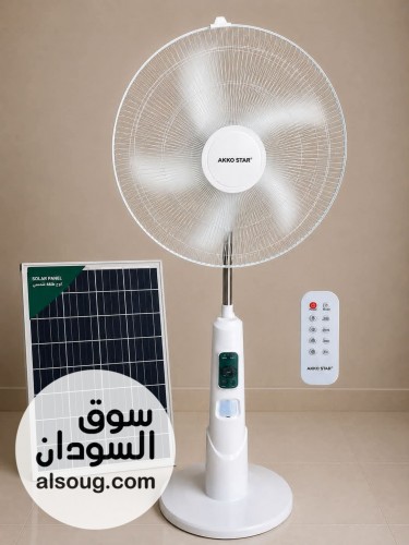 مروحه شحن اكوو استار -١٨ بوصه بالوح طاقه-بطاريه ١٢فوت-بها كشاف - مدخل - صورة رقم 2