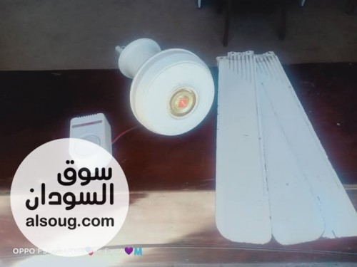للبيع ٣ مراوح سقف بحاله جيده