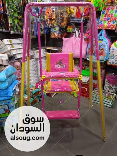 عررررررررض. مرجحية الاطفاااأال - صورة رقم 2