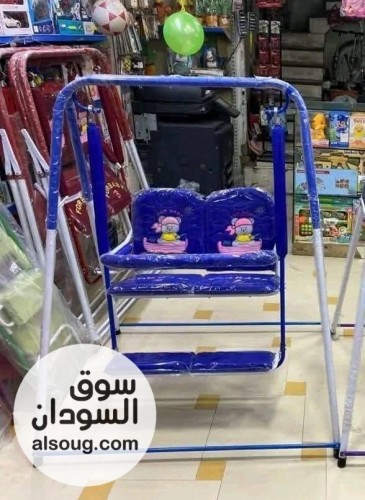عررررررررض. مرجحية الاطفاااأال