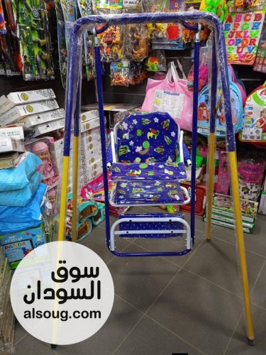 عررررررررض. مرجحية الاطفاااأال - صورة رقم 4