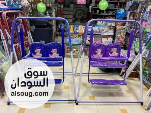 عررررررررض. مرجحية الاطفاااأال - صورة رقم 7