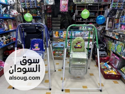 عررررررررض. مرجحية الاطفاااأال - صورة رقم 3