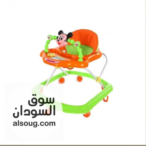 وصللل من جديد...عررررررررض مشوية أطفال فاخرة - صورة رقم 3